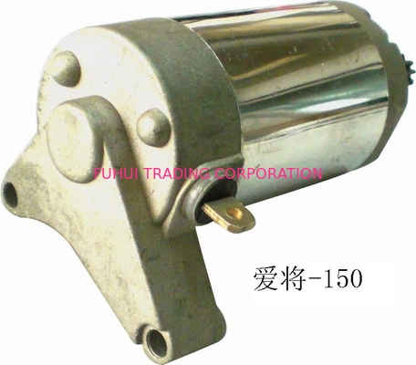 Low Noise Motorcycle Cylinder Block