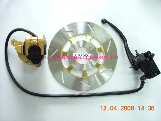 Motorcycle Parts Disk Brake XRK OLD